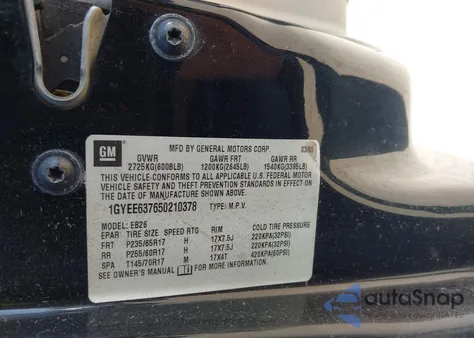 2005 Cadillac Srx V6 из США, поврежденный, VIN 1GYEE637650210378